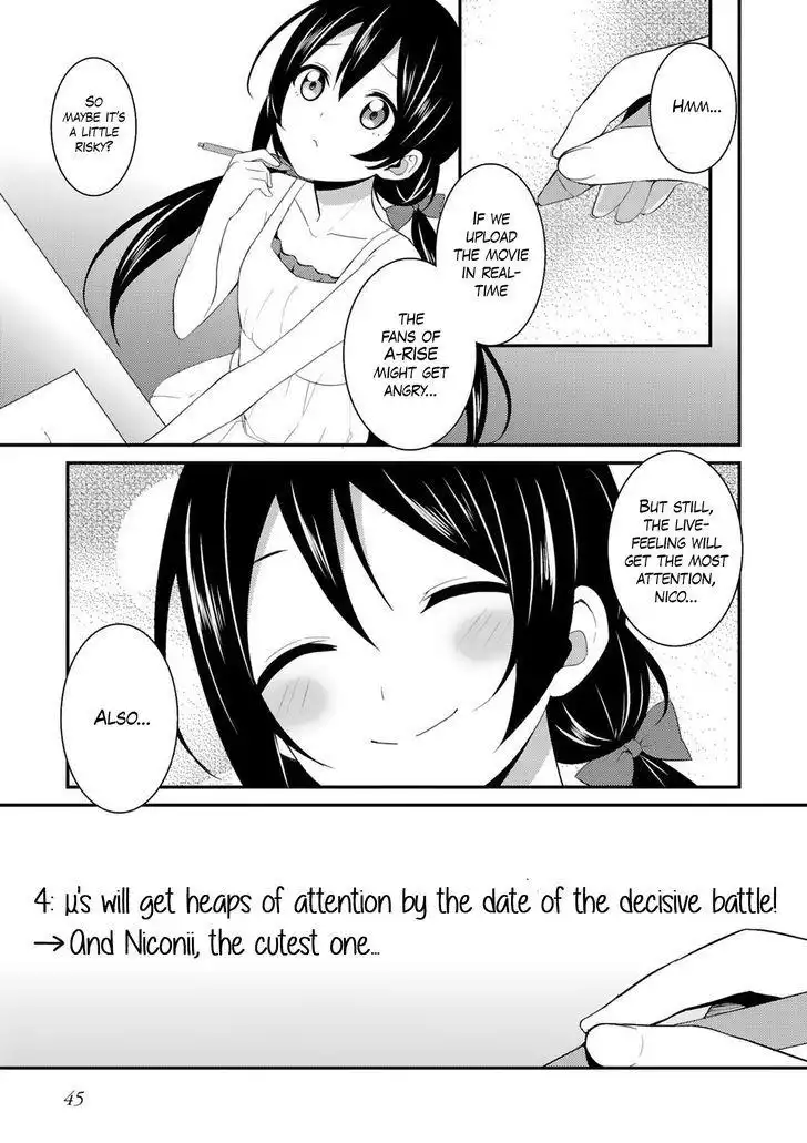 Love Live! - School Idol Project Chapter 28 3